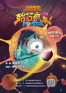 东莞毛片