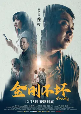 99精品国产成人一区二区