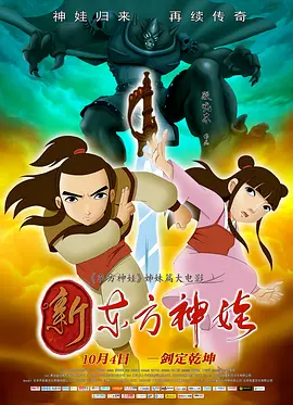 美女视频久久黄