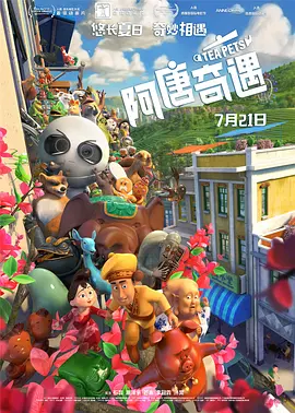 国产在线小视频