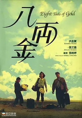 久操国产在线