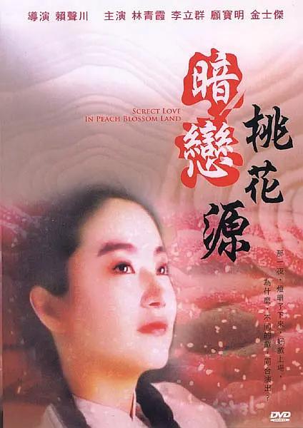 永久免费无内鬼放心开车