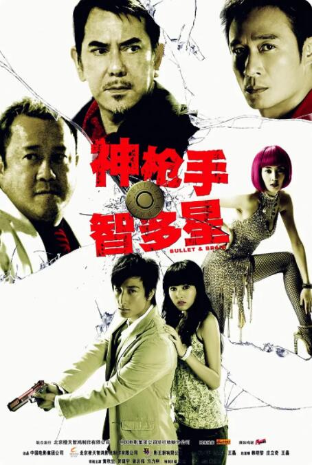 www.色五月