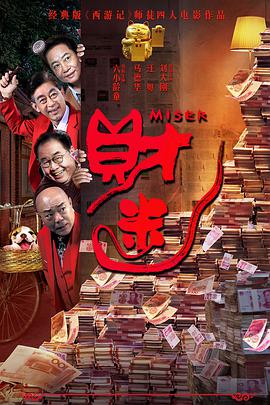 亚洲色图国产精品