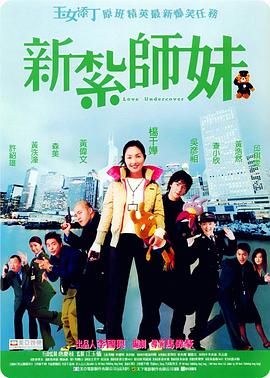 精品日韩欧美一区二区三区