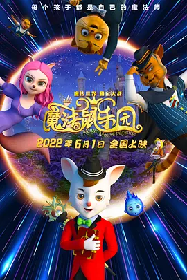 欧美日韩亚洲另类