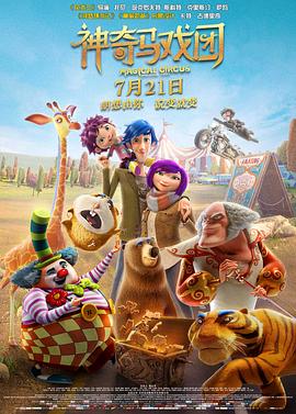 亚洲狠狠干