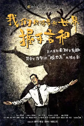 日韩av在线播放观看