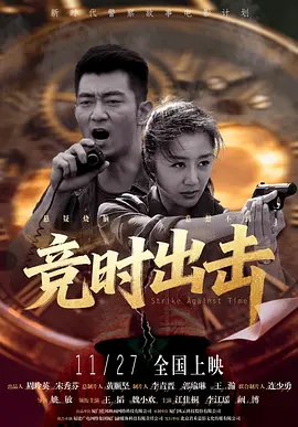 欧美日韩中文一区