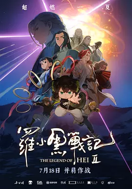 国产亚洲精品电影