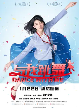 女儿爱人2