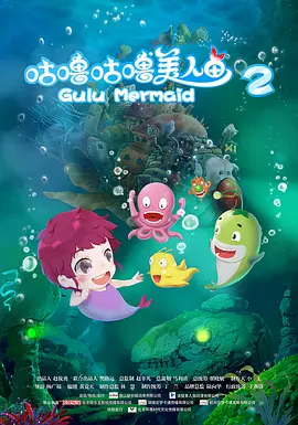 女人战争的可怕