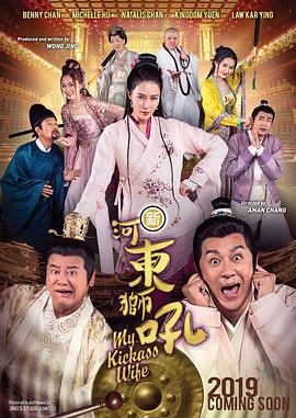 顶弄怀孕的孕妇高潮h