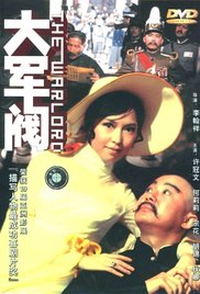 久久天天躁夜夜躁狠狠