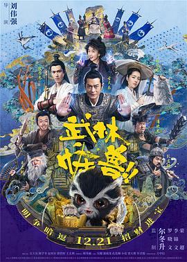 欧美日韩四区
