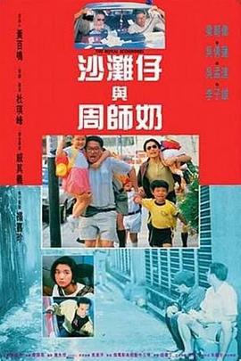 国产极品精频在线观看
