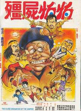 好大好爽裙子湿透了漫画