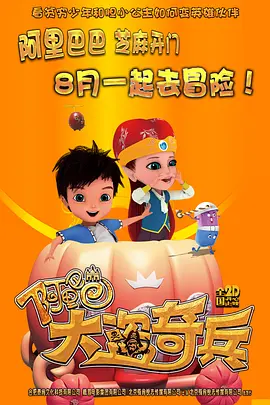 欧美亚色