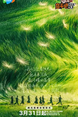 日韩成人在线免费视频