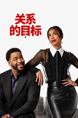 战狼3在线观看免费版高清