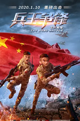国产亚洲一区二区手机在线观看