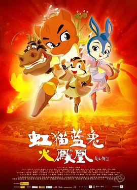 欧美色图狠狠干