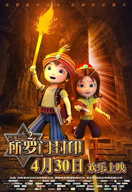 午夜视频免费成人