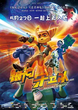 玖玖伊人