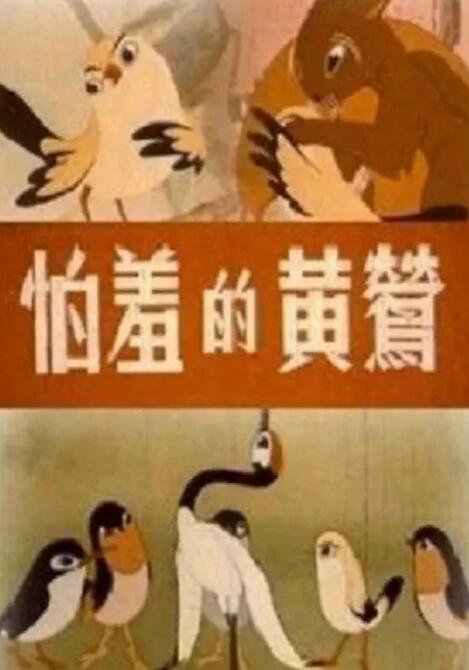 狠狠色婷婷综合天天久久丁香