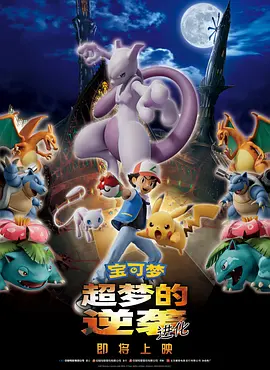 水菜丽av中文字幕在线