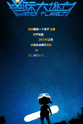 女老师2