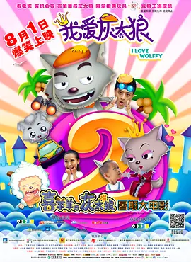 亚洲国产高清视频