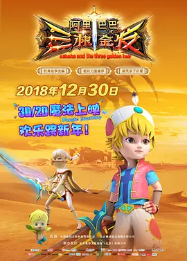 特黄aaaaaaaaa及毛片