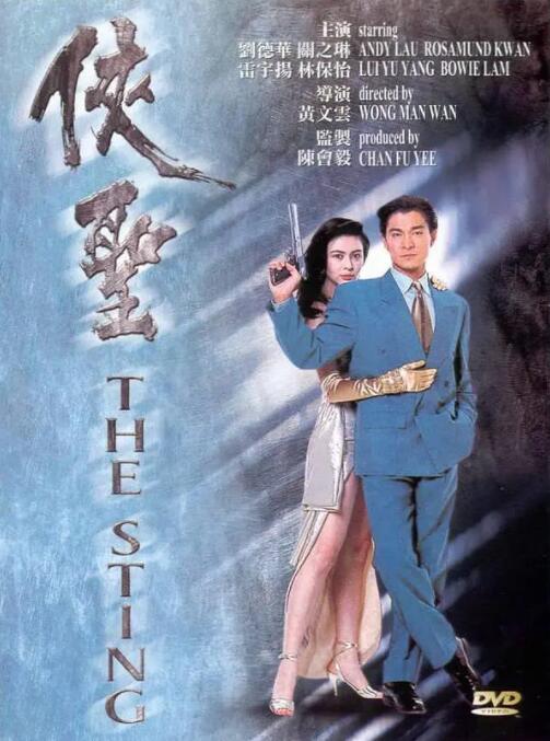 精品一区二区三区视频