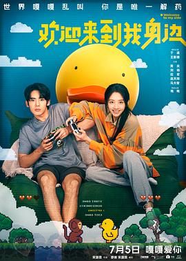 微星主板灯光控制软件