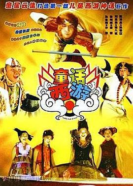 姐姐的朋友3