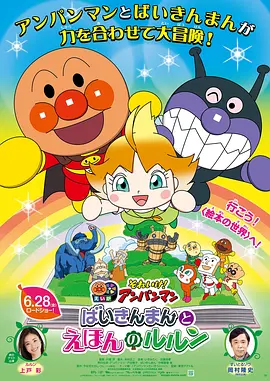 国产精品亚洲一区二区三区