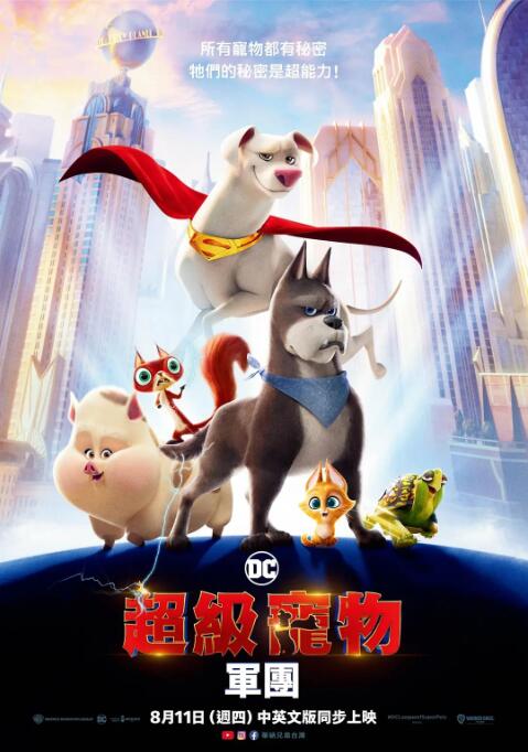 旧里番4080影院yy私人影院