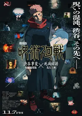 成人嫩草影院免费网址