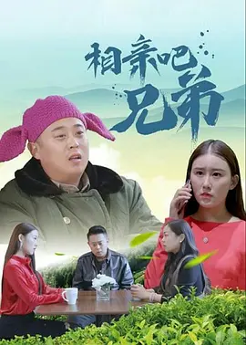 两个人在线观看视频bd