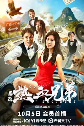 伊人久久久大香线蕉综合直播