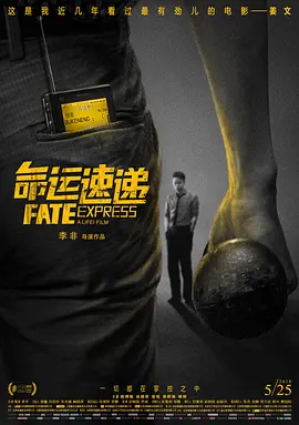 www.尤物