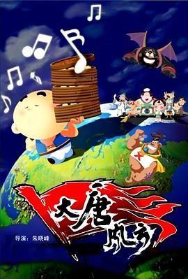 中文字幕18页