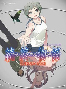 秘书被老板cao到合不拢腿视频