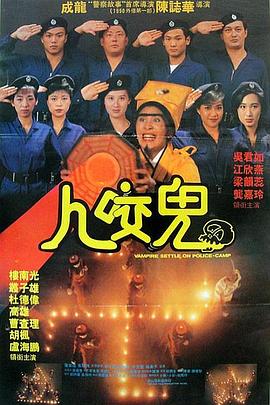 在线播放 九首歌 秋霞