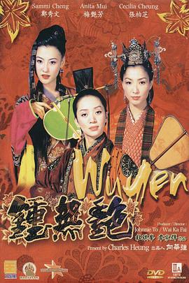 av在线播放一区