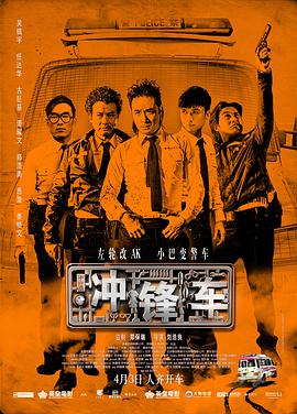日韩欧美精品综合