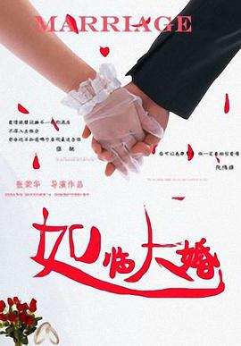 亚洲激情视频在线观看