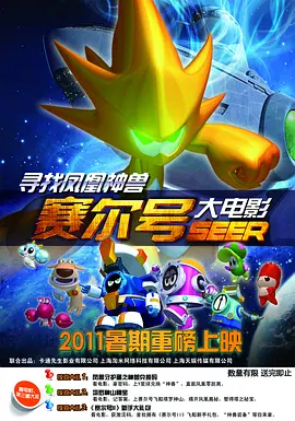 av小说在线播放