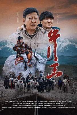 三级理论在线播放大全